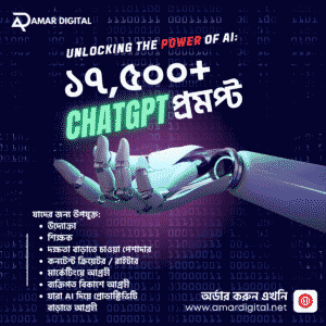 17,500+ ChatGPT Prompts | 720+ Categories